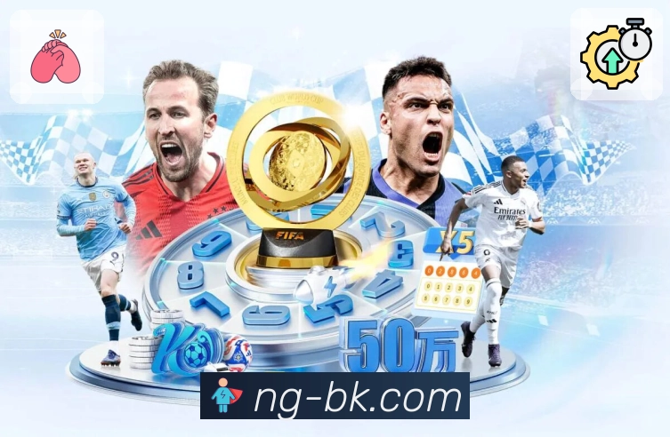 服务模块功能区