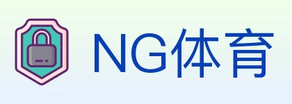 NG体育 Logo